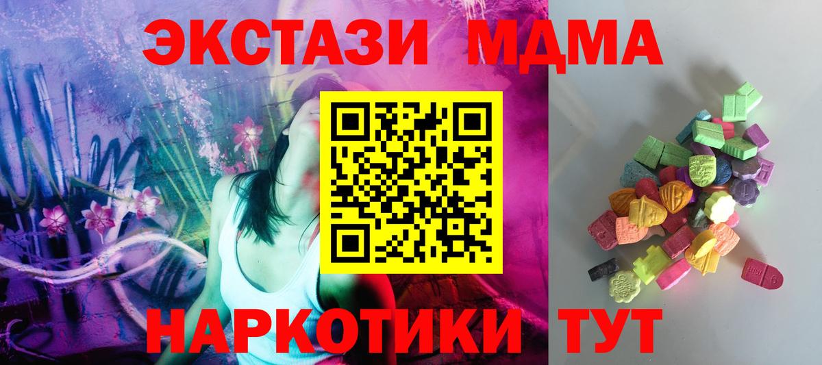 APVP Хабаровск