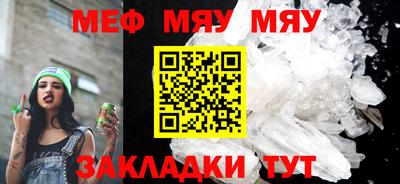 мдпв Канаш