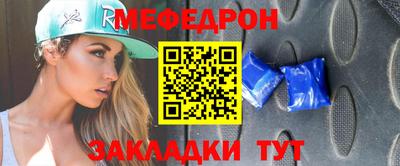прущий лед Кандалакша