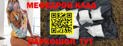 прущий лед Кандалакша