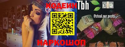 прущий лед Кандалакша