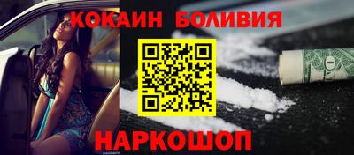 МДПВ Наро-Фоминск