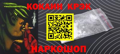прущий лед Кандалакша