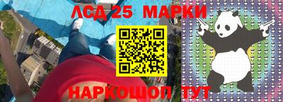 мдпв Канаш