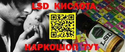 кокаин премиум Камышлов