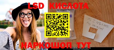 прущий лед Кандалакша