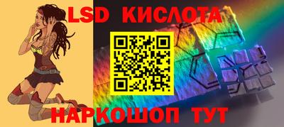 мдпв Канаш