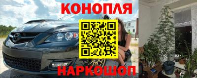 кокаин премиум Камышлов