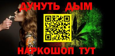 прущий лед Кандалакша