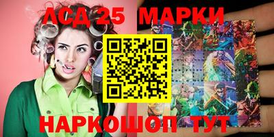 прущий лед Кандалакша