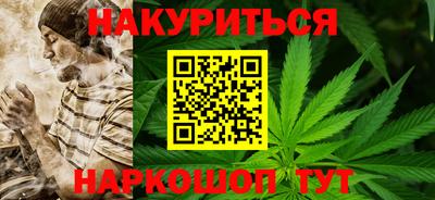 прущий лед Кандалакша