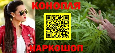 кокаин премиум Камышлов