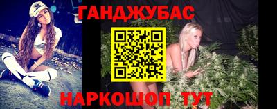 кокаин премиум Камышлов