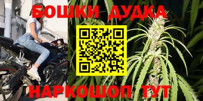 мдпв Канаш
