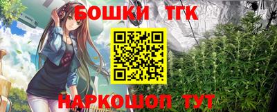 прущий лед Кандалакша