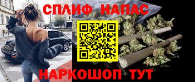 мдпв Канаш
