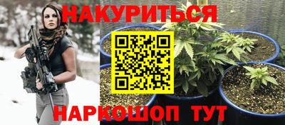 прущий лед Кандалакша