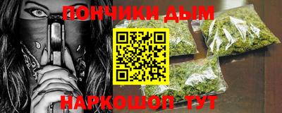 мдпв Канаш