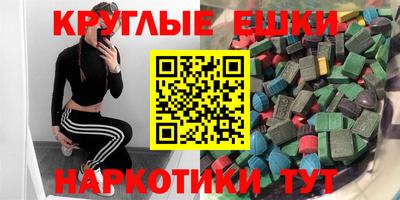 мдпв Канаш