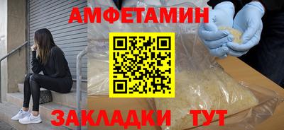 ешки Нарткала