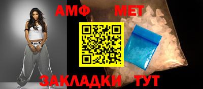 кокаин премиум Камышлов