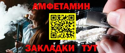 мдпв Канаш