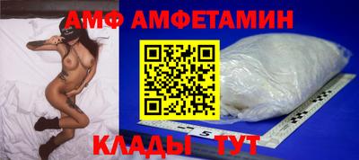 мдпв Канаш
