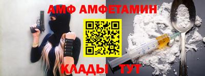 кокс Нальчик