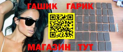 мдпв Канаш