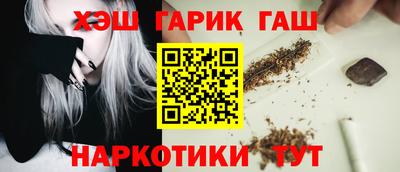 прущий лед Кандалакша
