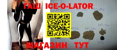 мдпв Канаш