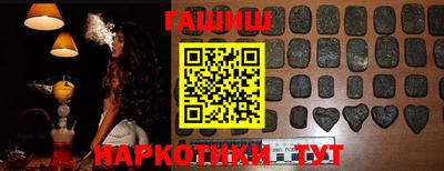 мдпв Канаш