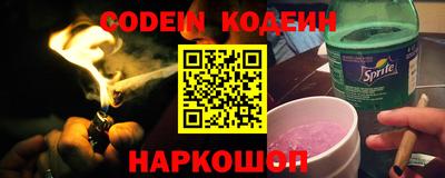 прущий лед Кандалакша