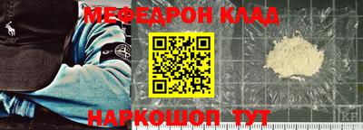 прущий лед Кандалакша