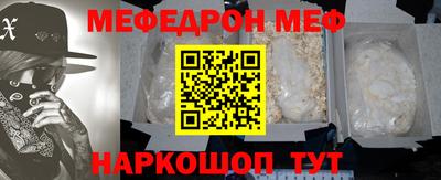 прущий лед Кандалакша