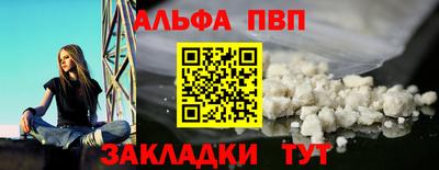 прущий лед Кандалакша