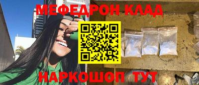 прущий лед Кандалакша